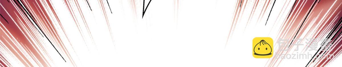 63 我俩掰了(1/2)-第65话