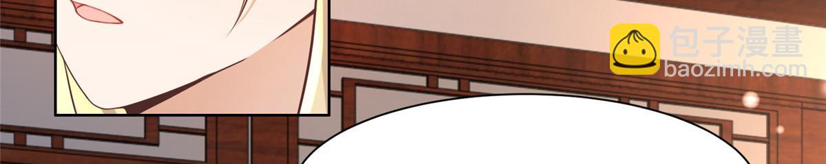 63 我俩掰了(1/2)-第65话