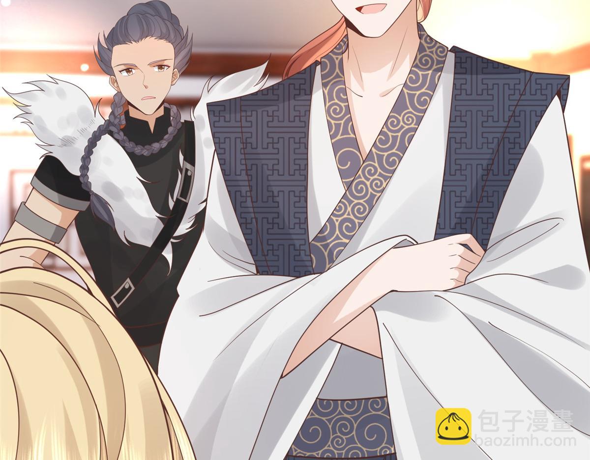 63 我俩掰了(1/2)-第65话