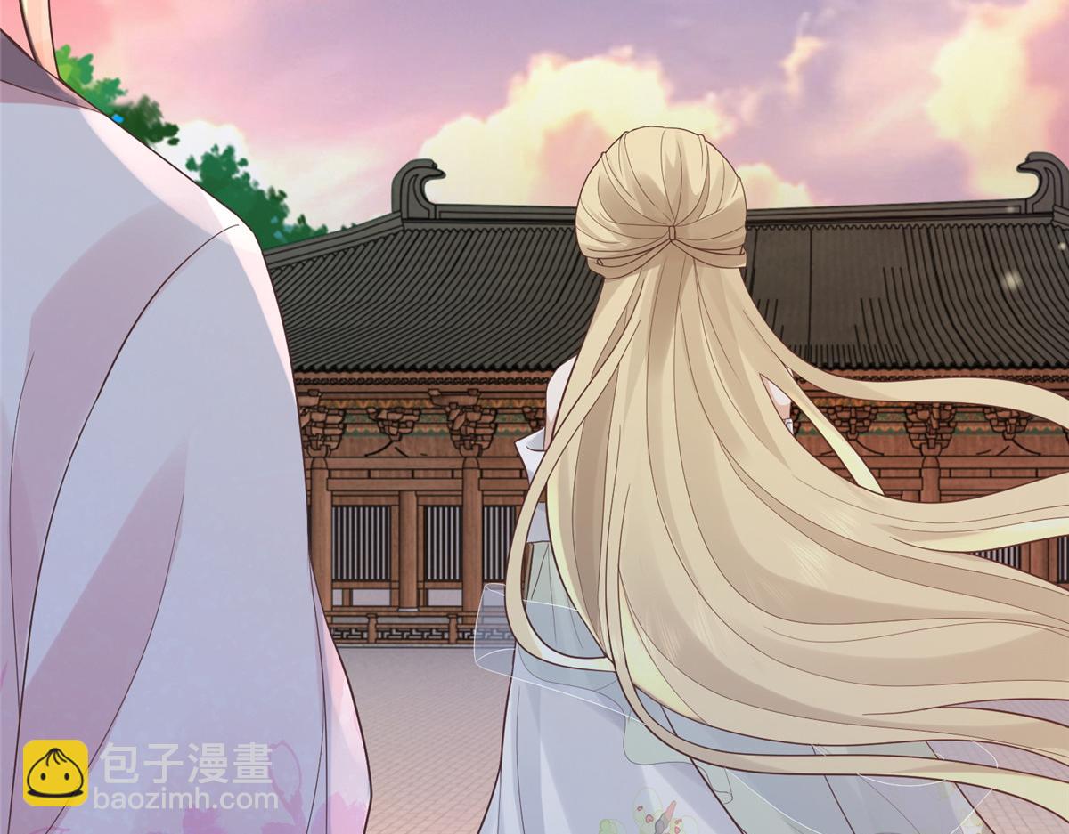 63 我俩掰了(1/2)-第65话