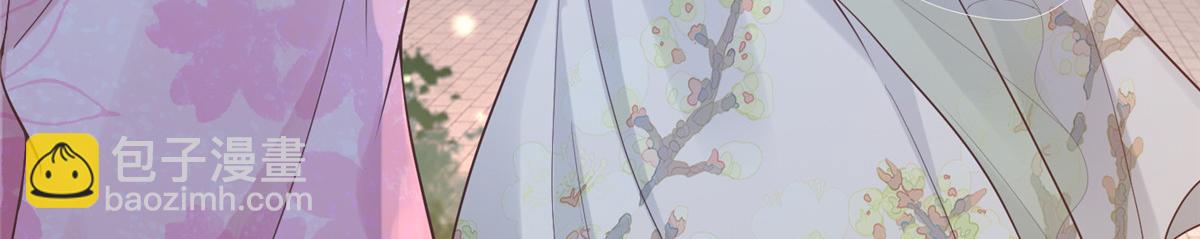 63 我俩掰了(1/2)-第65话