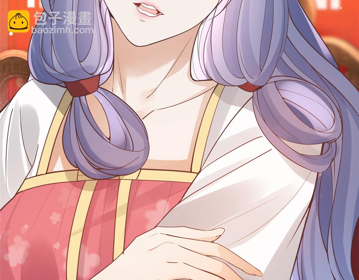 65 就此别过，想都别想(1/2)-第67话