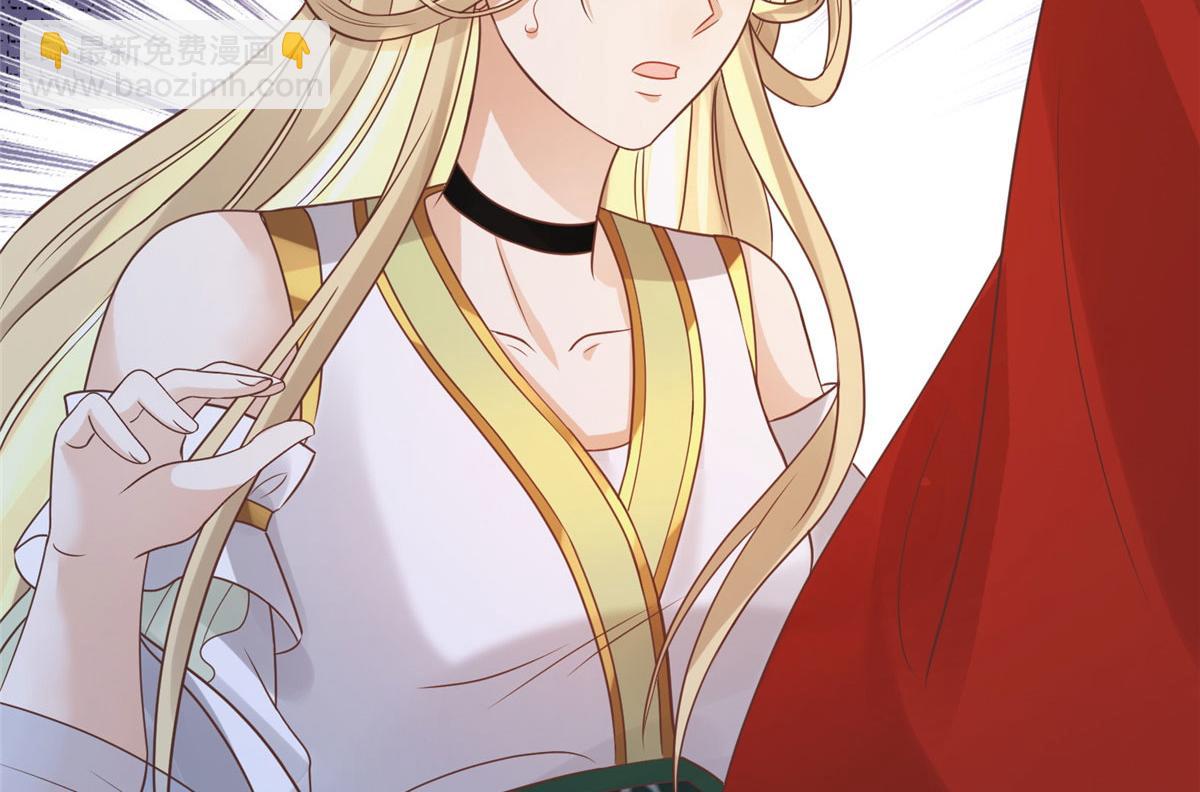 65 就此别过，想都别想(1/2)-第67话