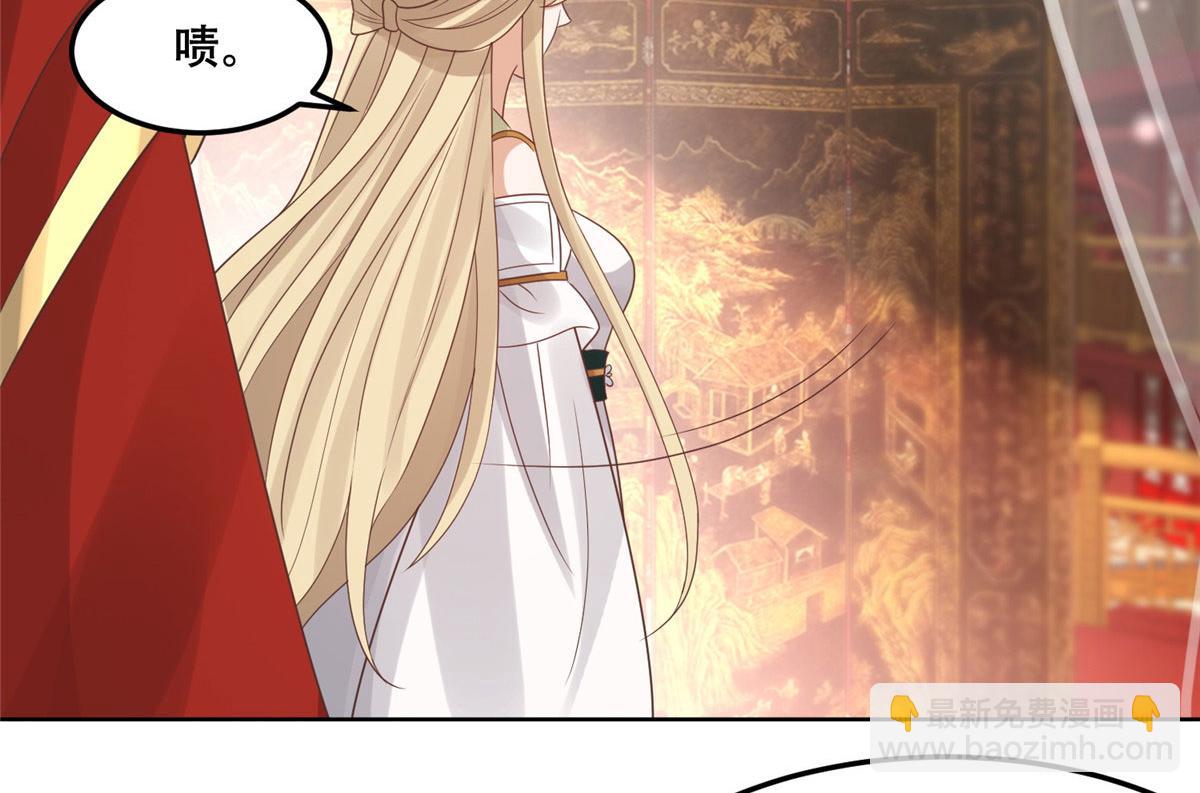 65 就此别过，想都别想(1/2)-第67话