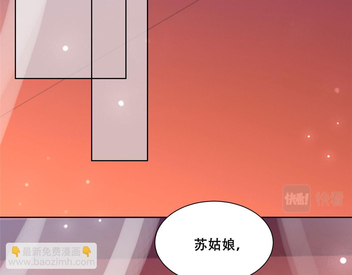 65 就此别过，想都别想(1/2)-第67话