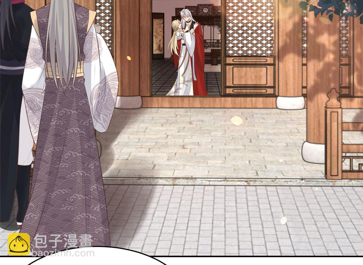 67 人情债的偿还方法(1/2)-第69话