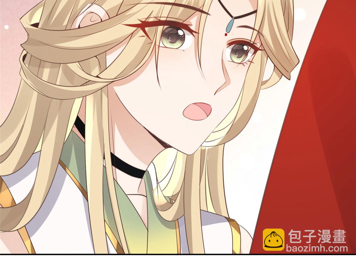 67 人情债的偿还方法(1/2)-第69话