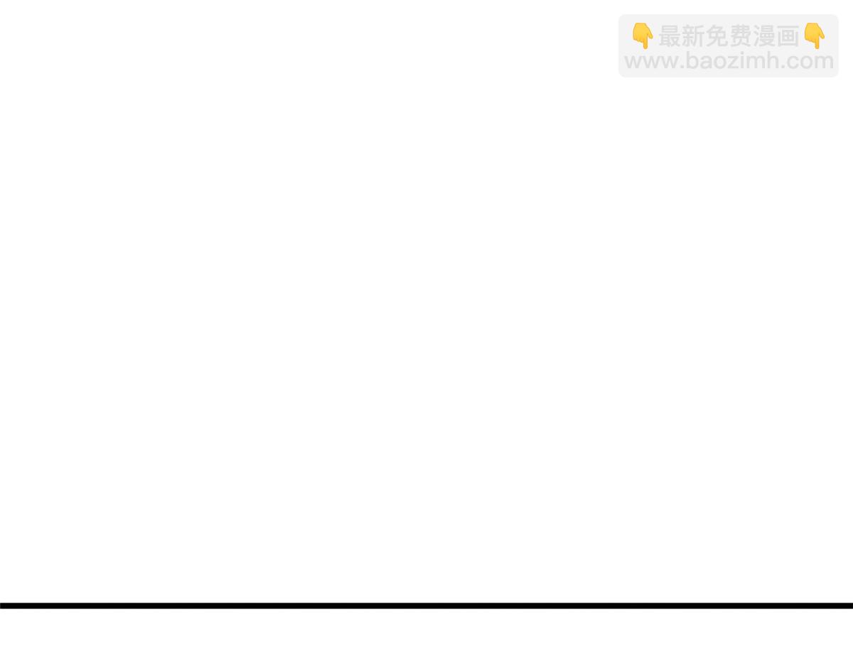 67 人情债的偿还方法(1/2)-第69话
