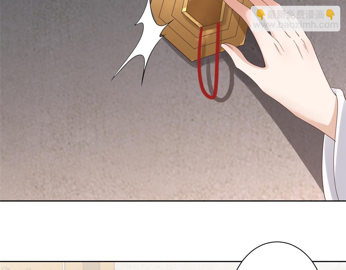 69 母亲的歉意(1/2)-第71话