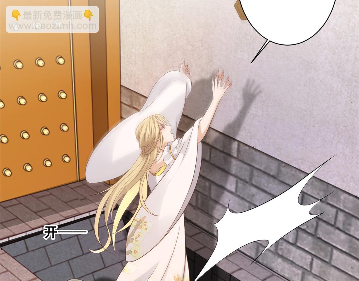 69 母亲的歉意(1/2)-第71话