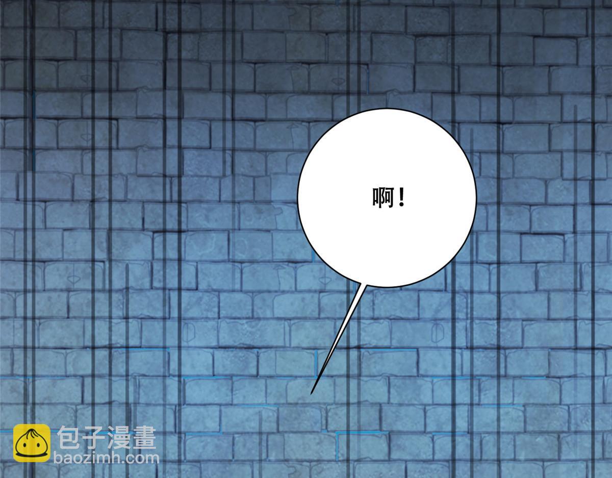 69 母亲的歉意(1/2)-第71话