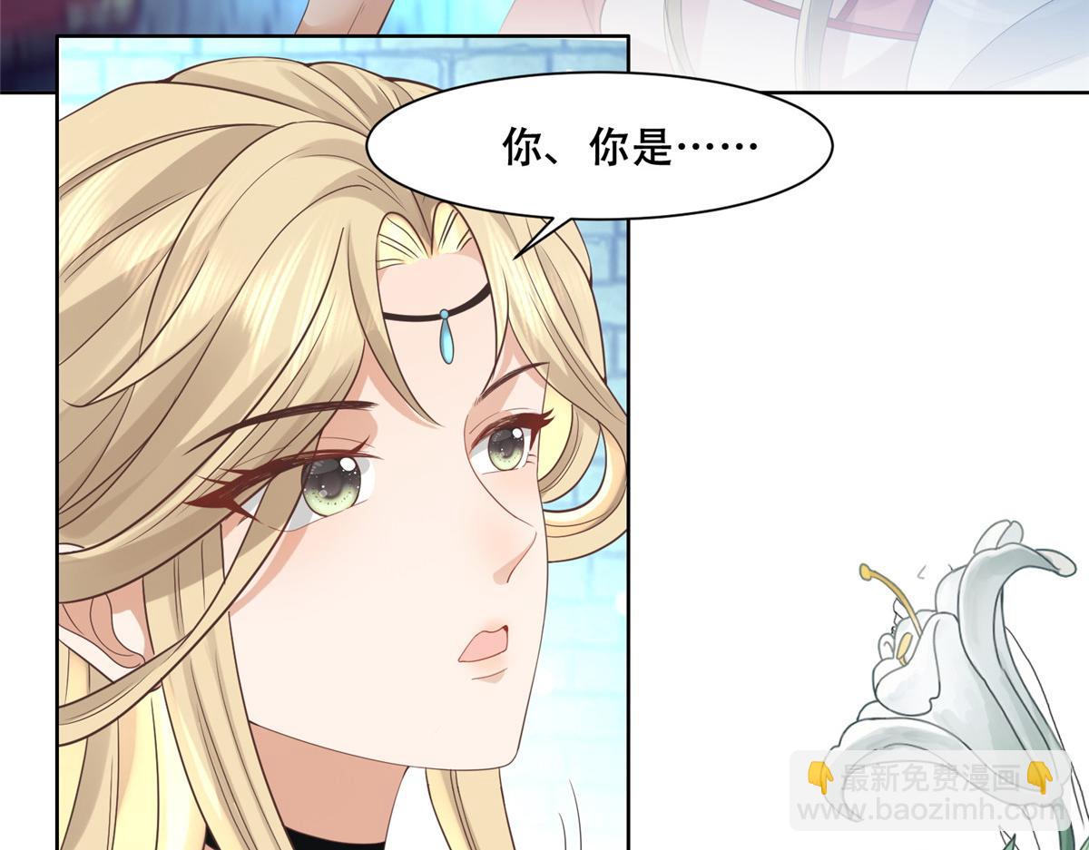 69 母亲的歉意(1/2)-第71话