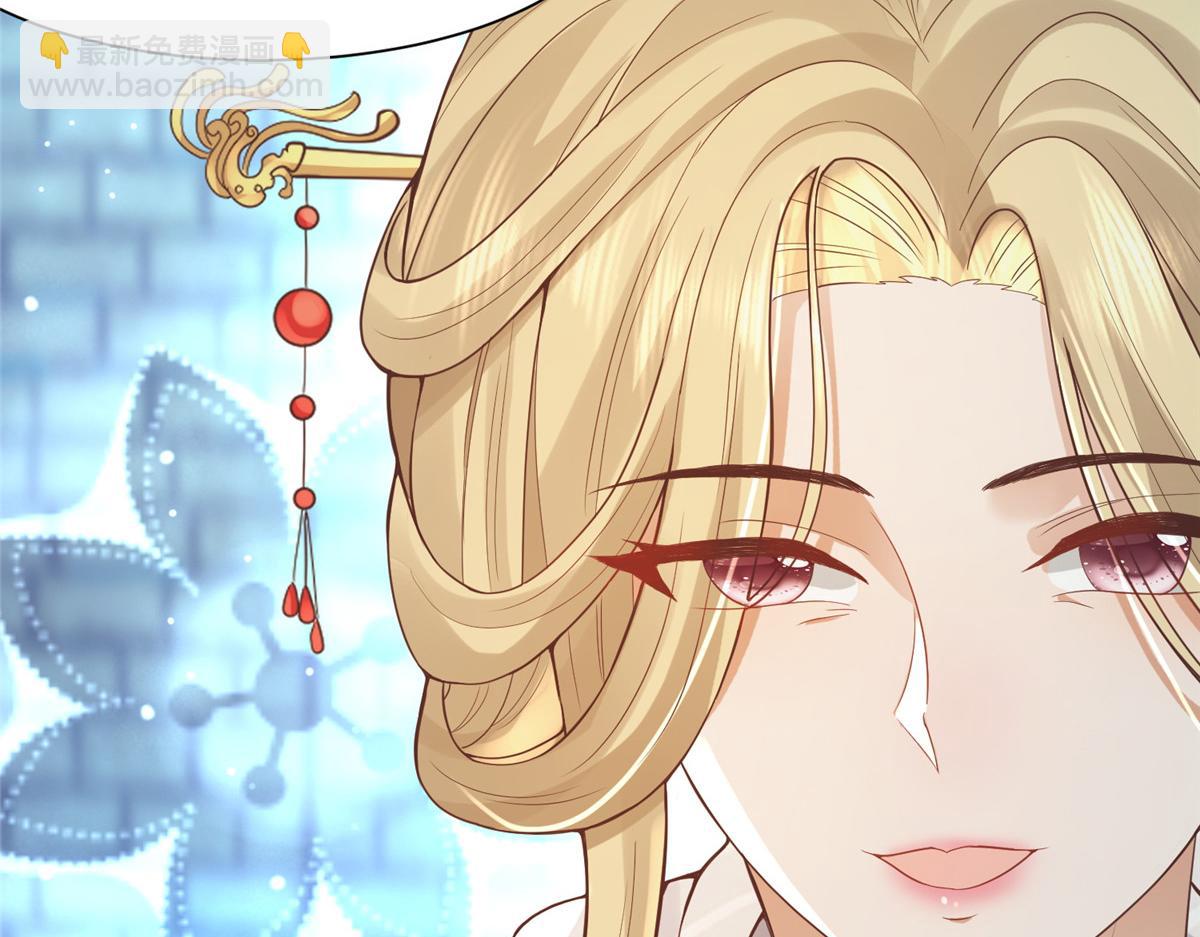 69 母亲的歉意(1/2)-第71话