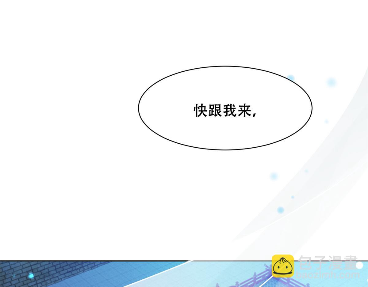 69 母亲的歉意(1/2)-第71话