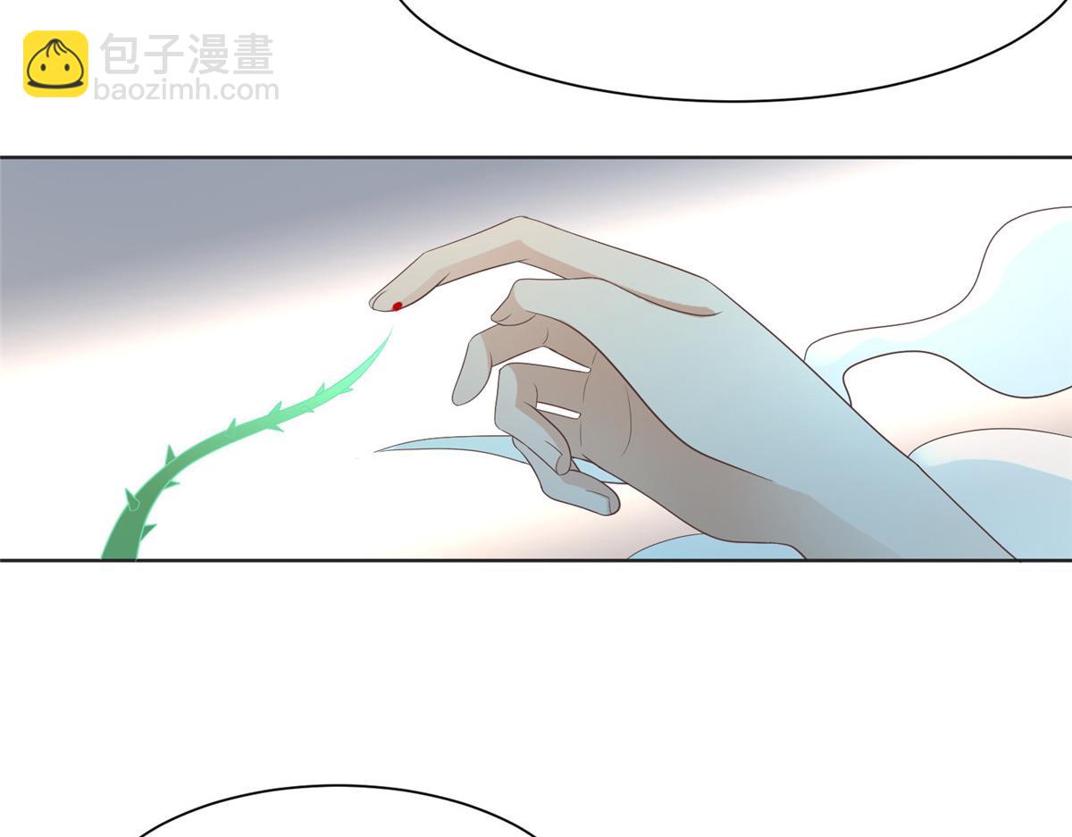 69 母亲的歉意(1/2)-第71话