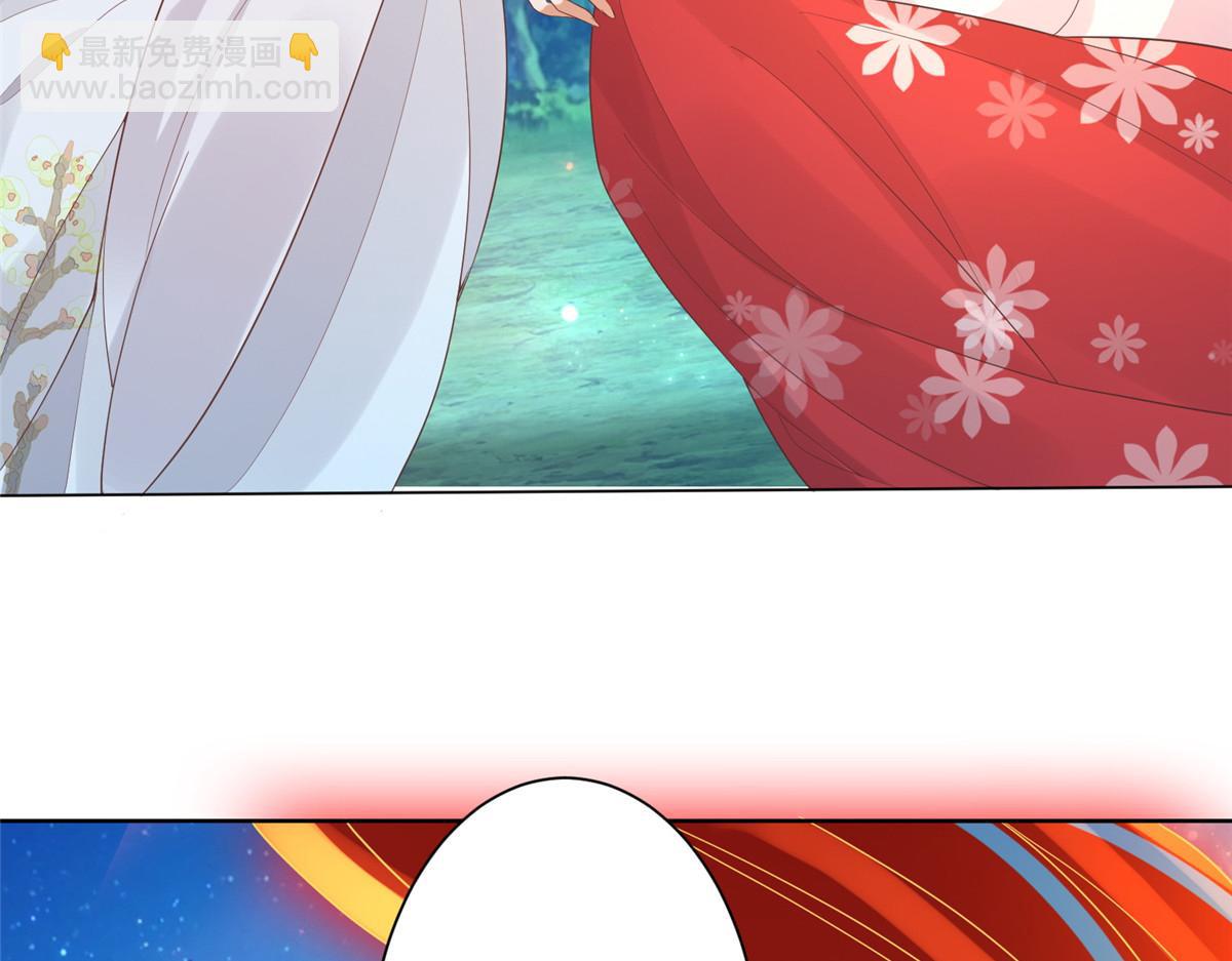 71 恩人帮了我的竞争对手？(1/2)-第73话