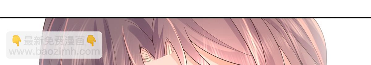 71 恩人帮了我的竞争对手？(1/2)-第73话