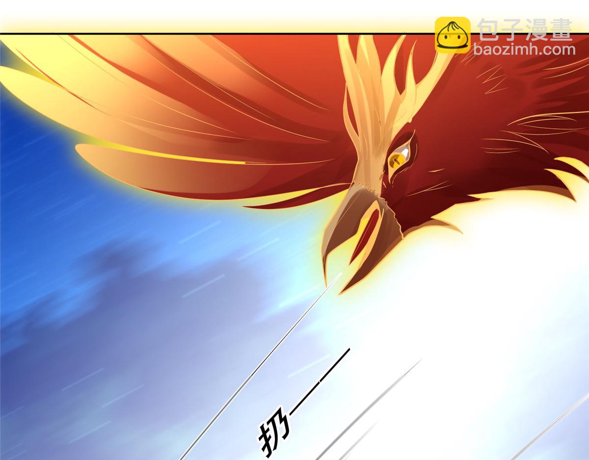 71 恩人帮了我的竞争对手？(1/2)-第73话