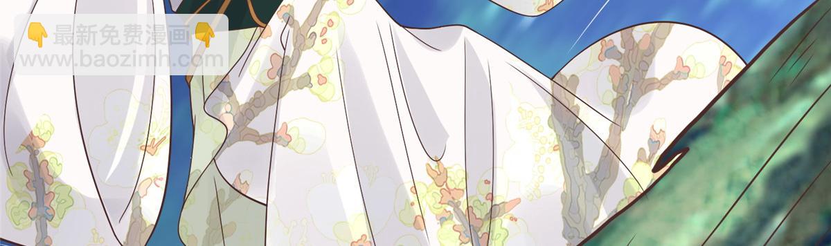 71 恩人帮了我的竞争对手？(1/2)-第73话