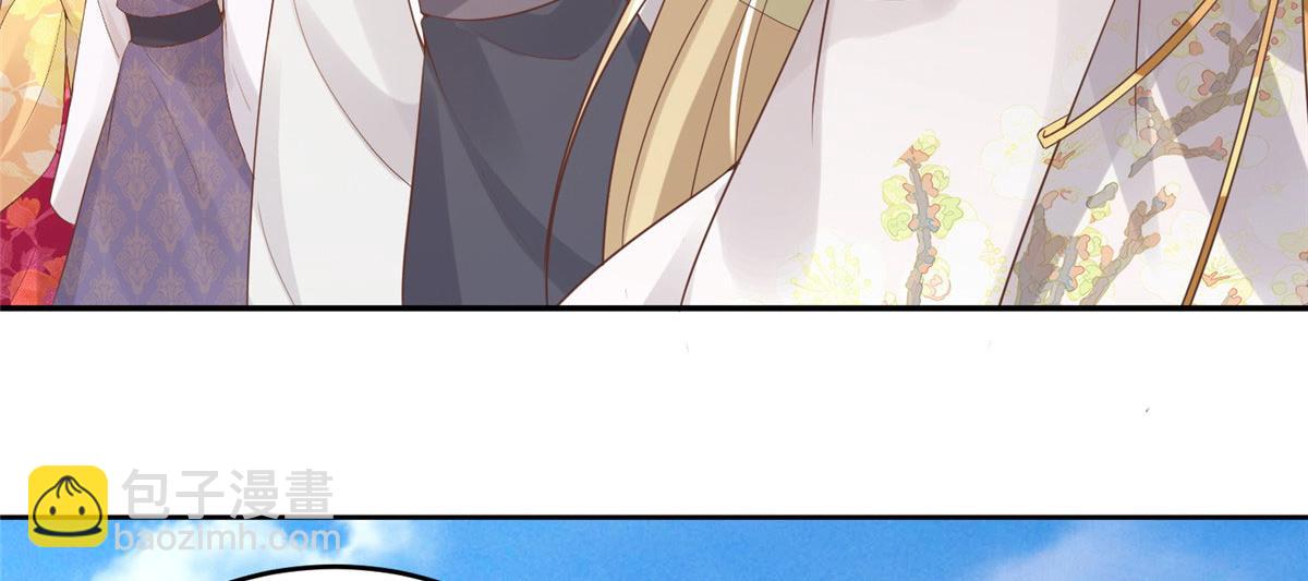 73 围攻不讲武德(1/2)-第75话