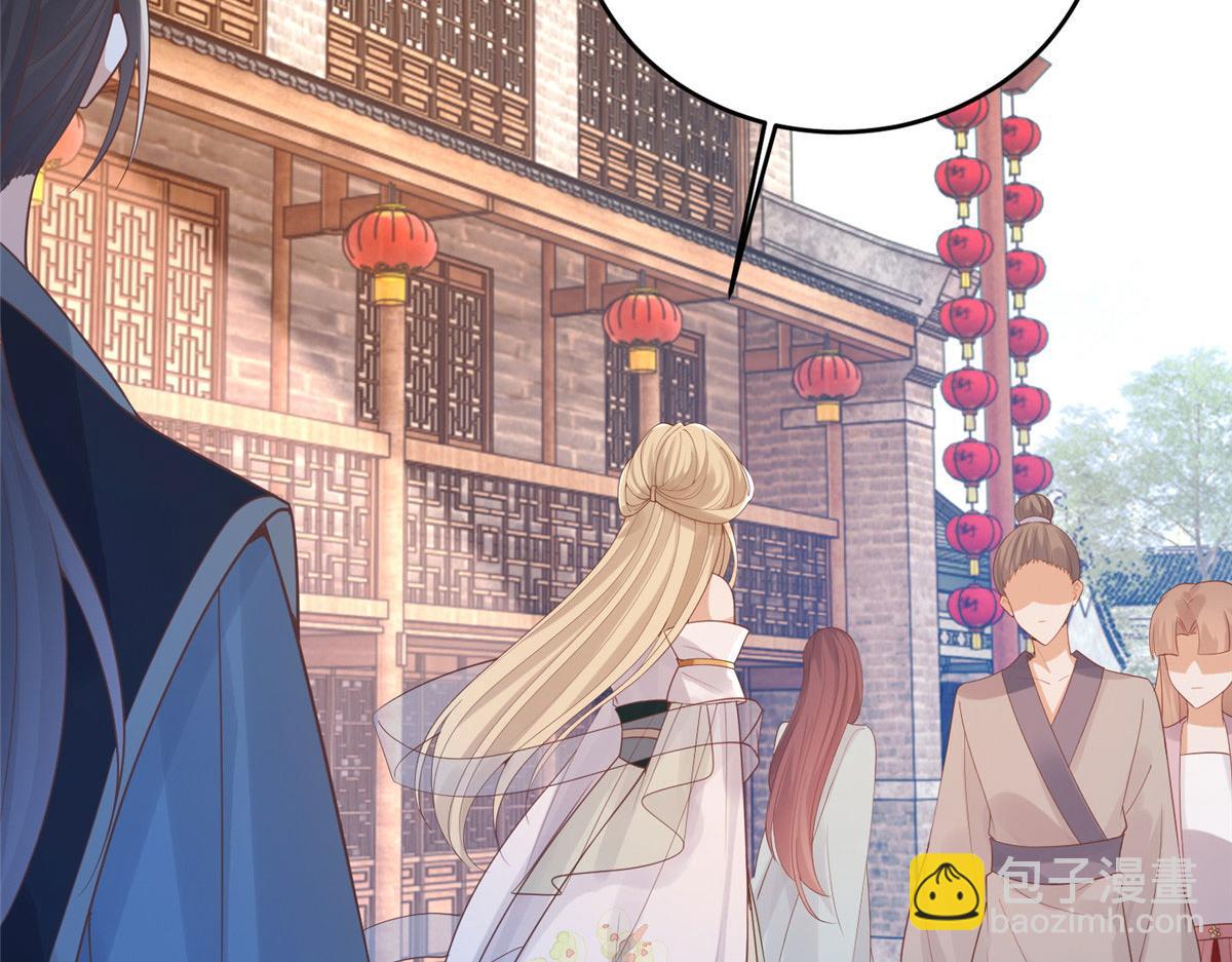 73 围攻不讲武德(1/2)-第75话