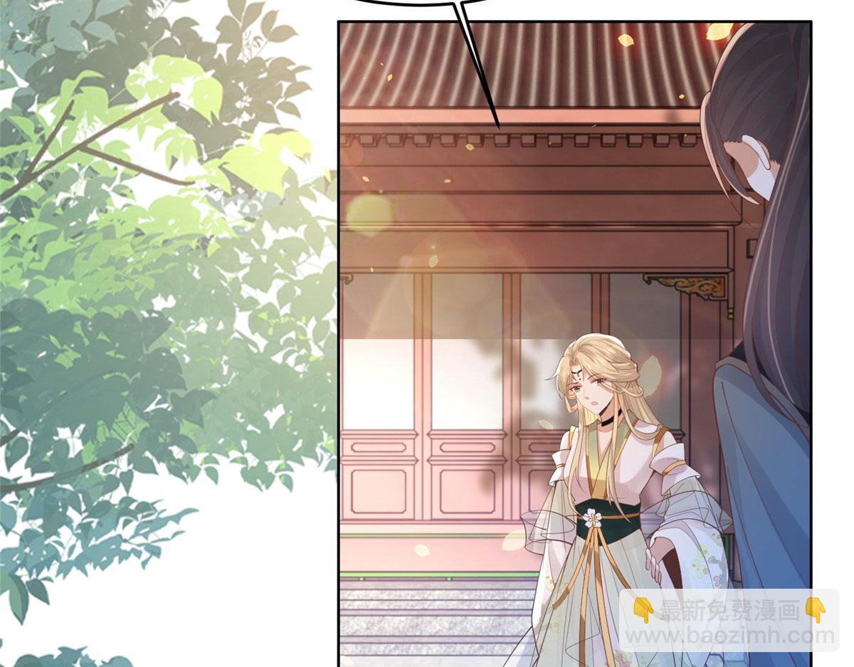 73 围攻不讲武德(1/2)-第75话