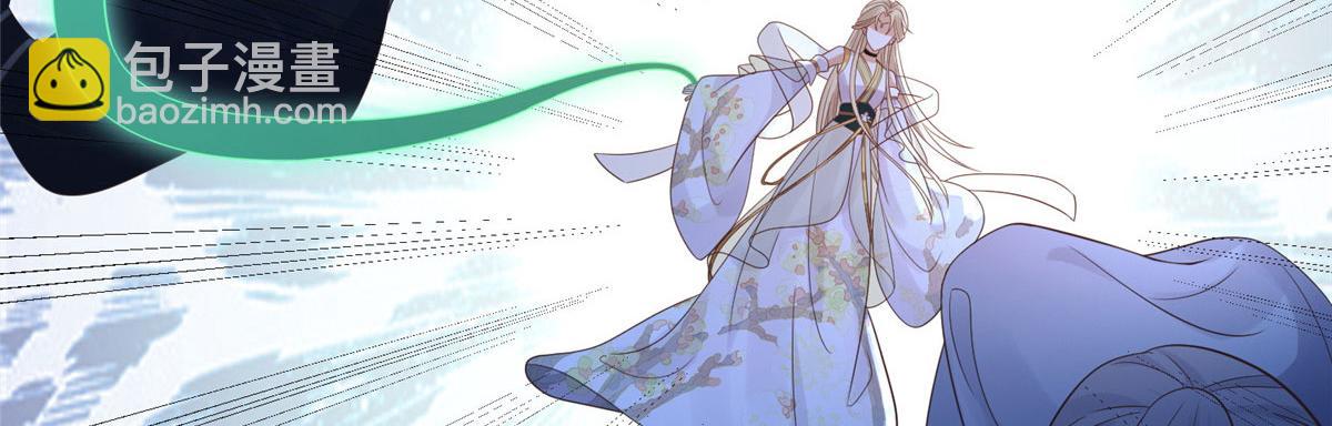 73 围攻不讲武德(1/2)-第75话