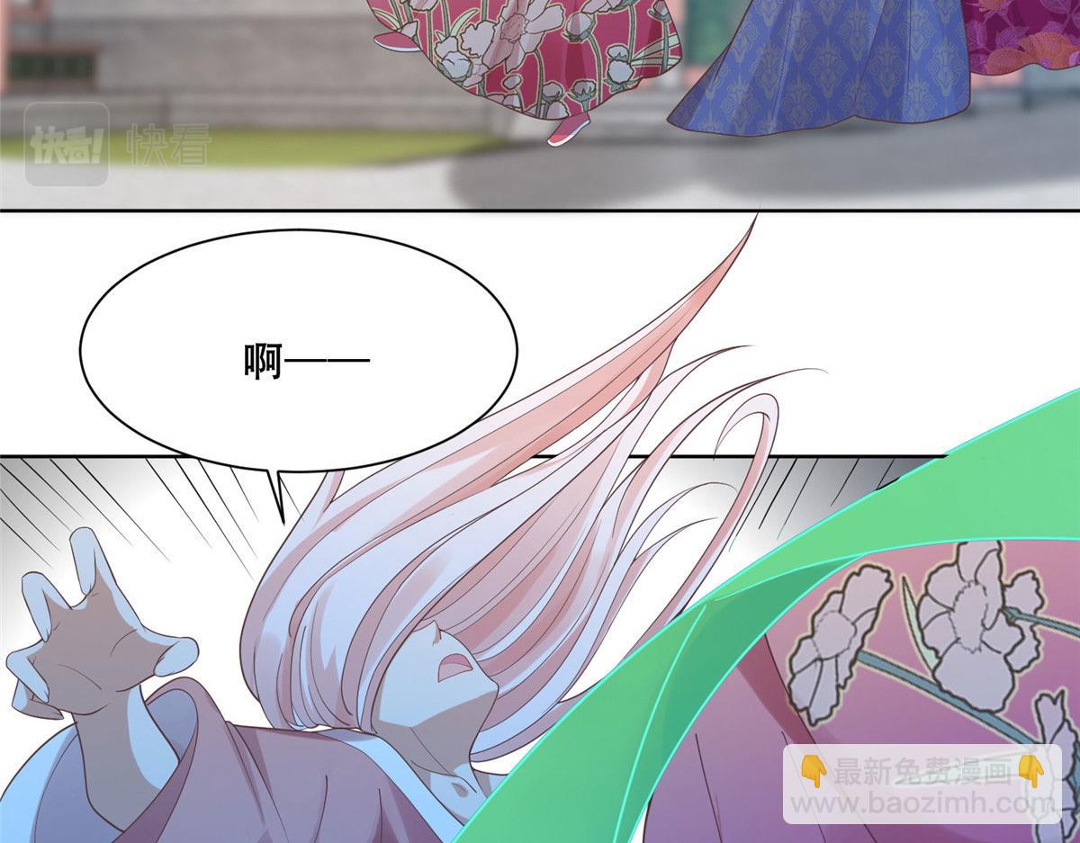 73 围攻不讲武德(1/2)-第75话