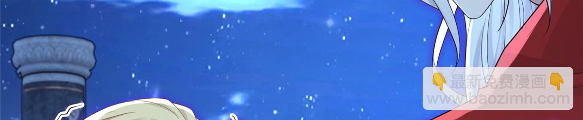 75 不要伤害自己(1/2)-第77话