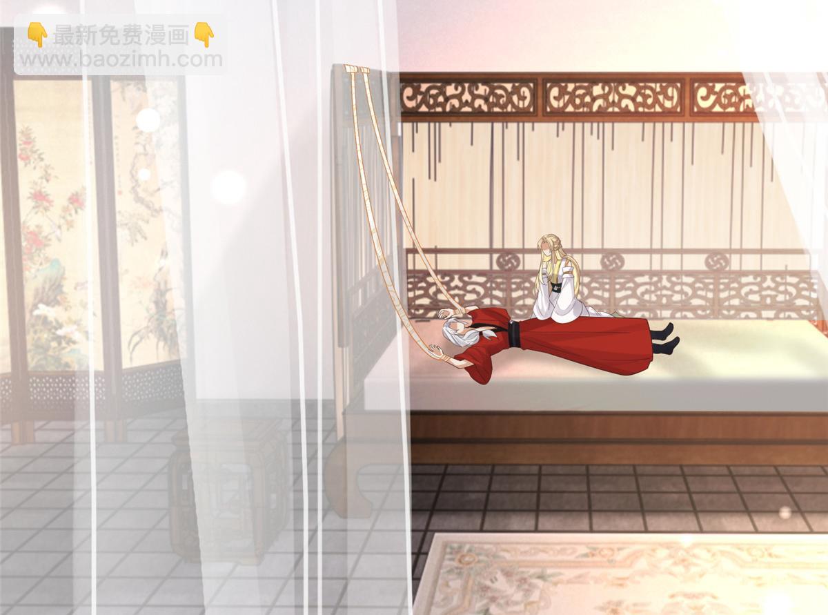 75 不要伤害自己(1/2)-第77话