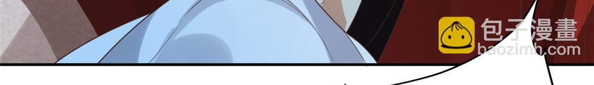 75 不要伤害自己(1/2)-第77话