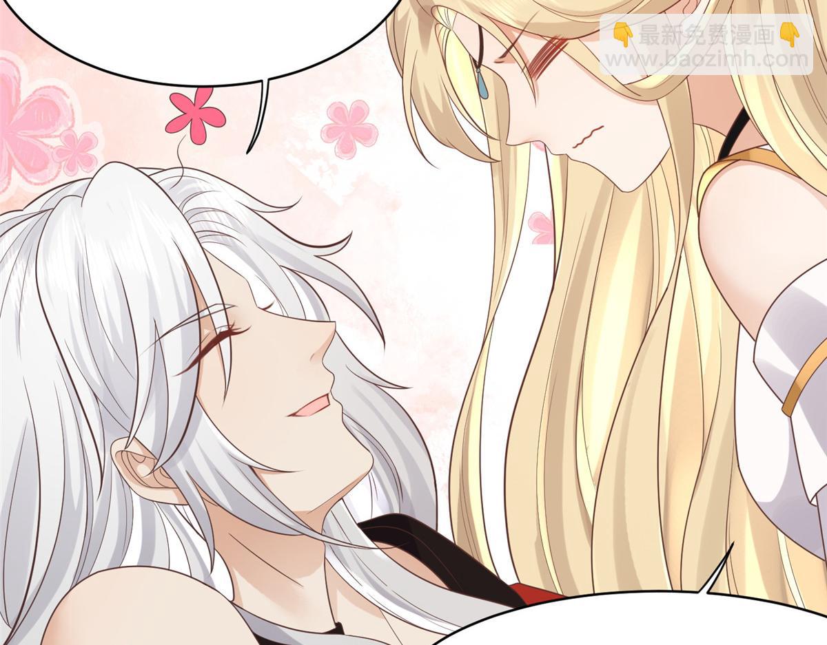 75 不要伤害自己(1/2)-第77话