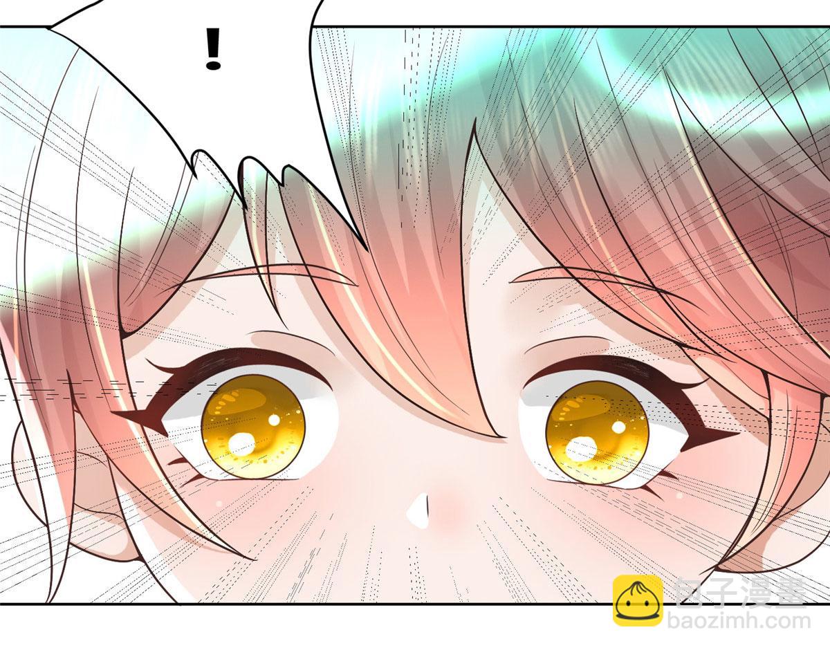 77 请救救我姐姐(1/2)-第79话