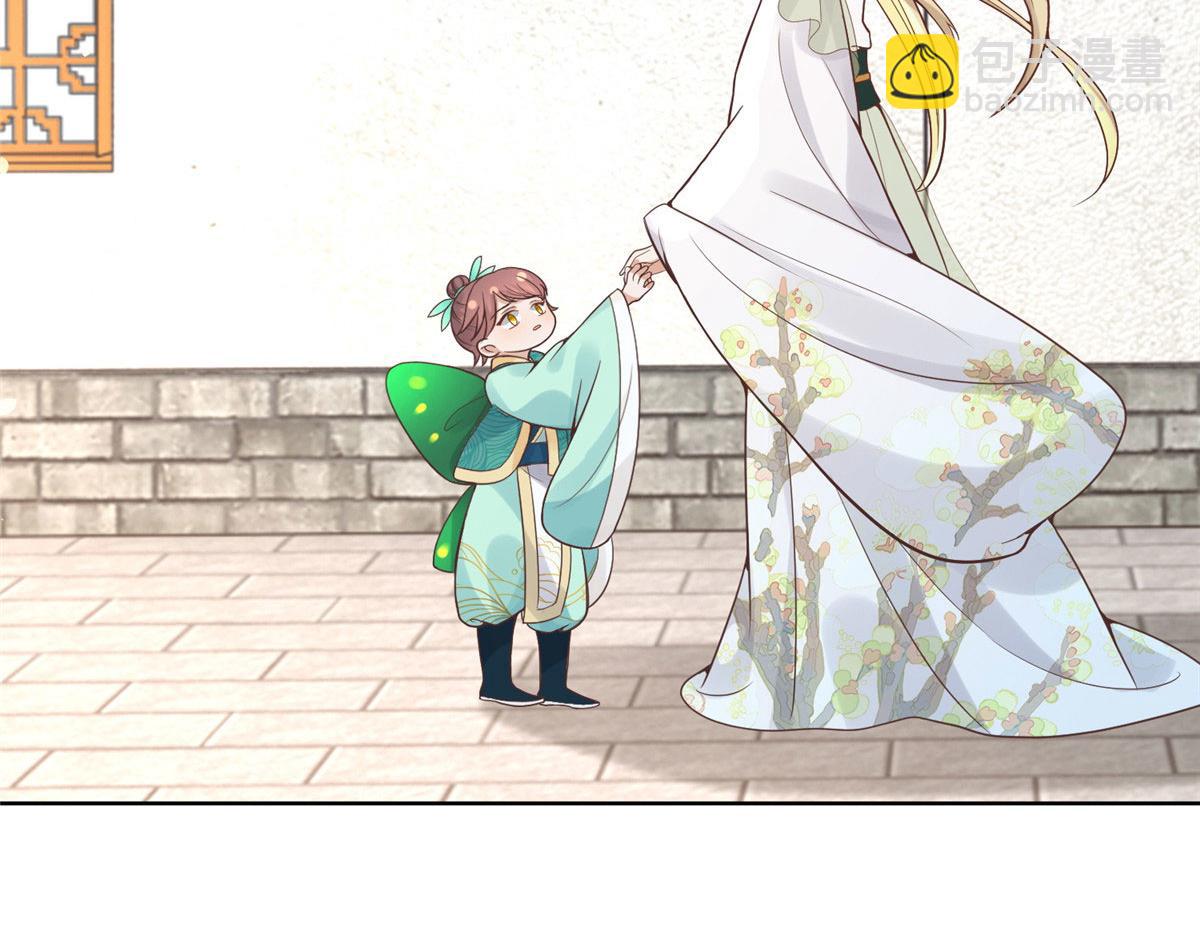 77 请救救我姐姐(1/2)-第79话