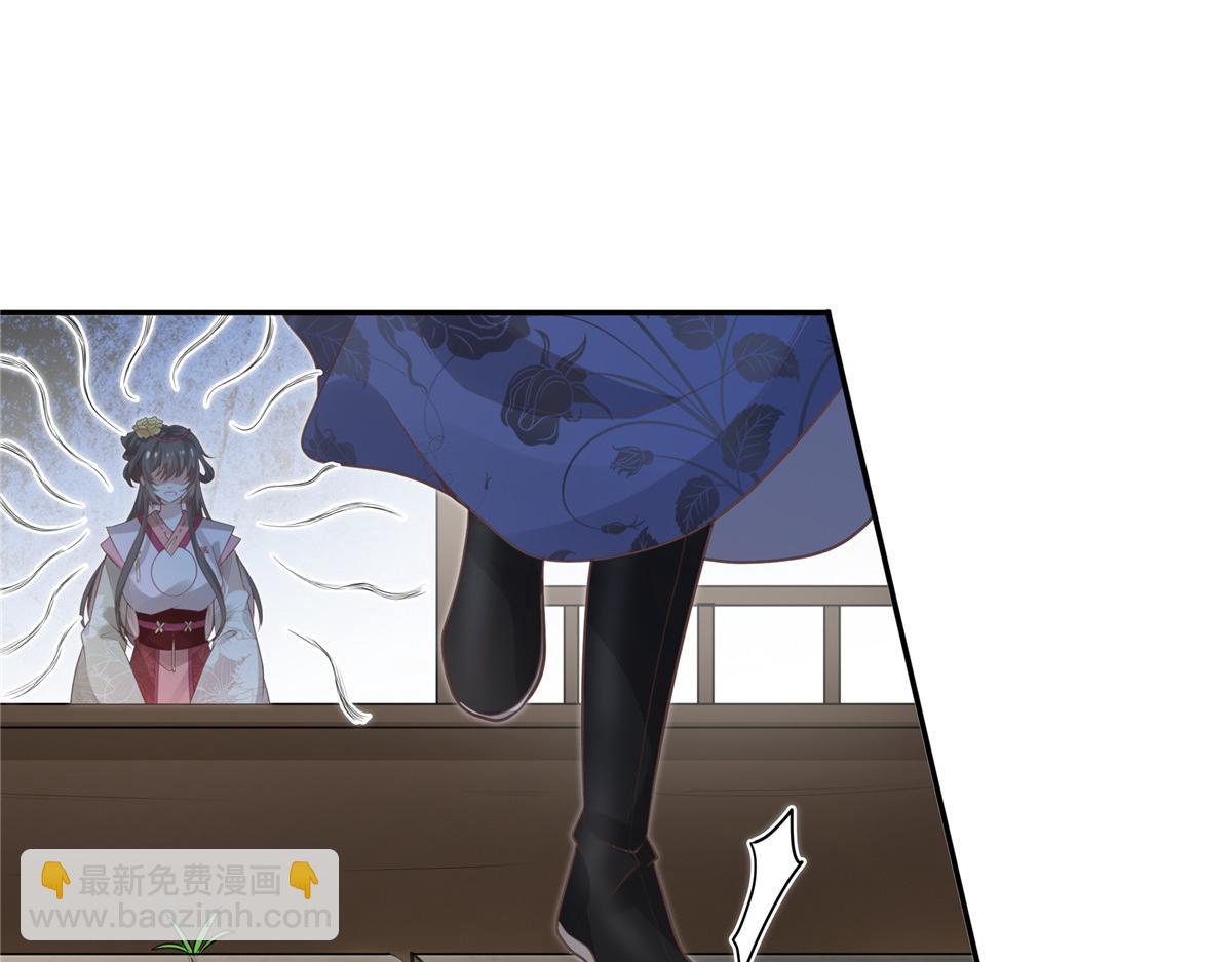 08 该来的剧情还是来了(1/2)-第9话