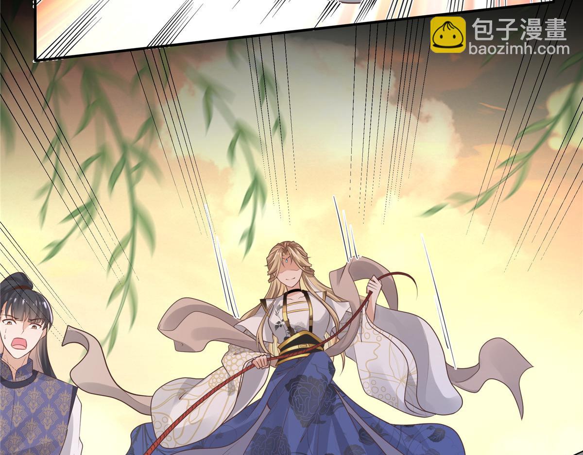 08 该来的剧情还是来了(1/2)-第9话