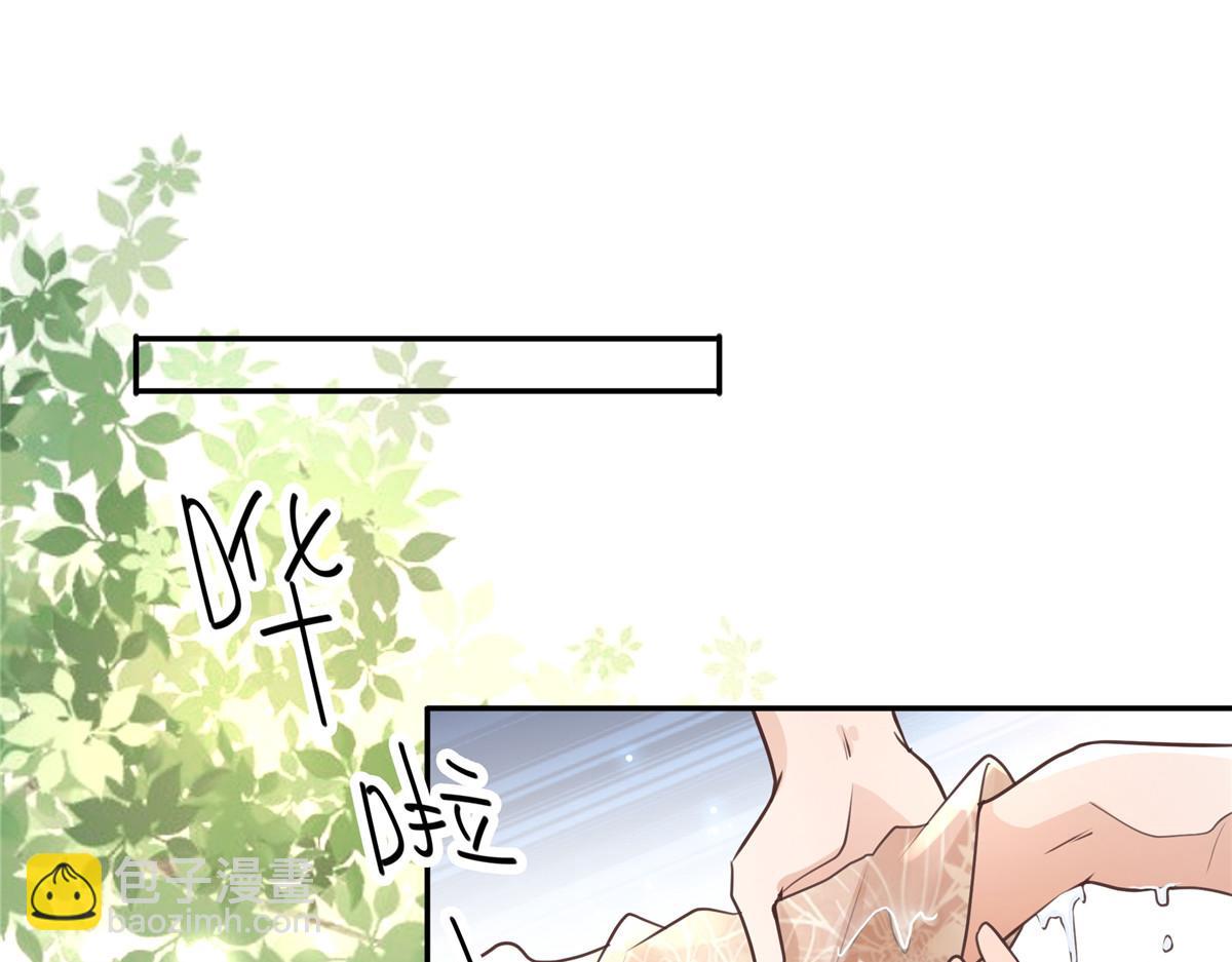 08 该来的剧情还是来了(1/2)-第9话