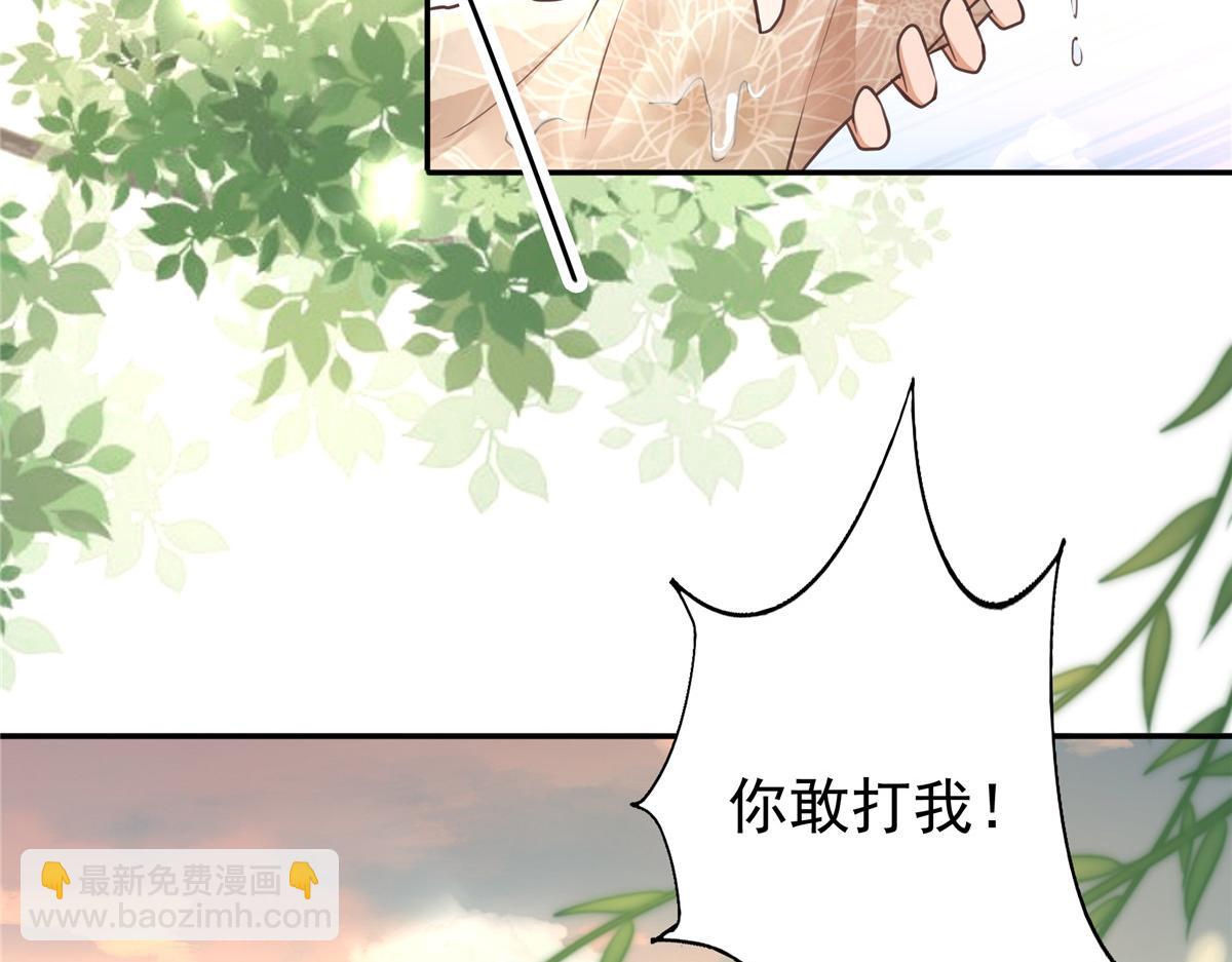 08 该来的剧情还是来了(1/2)-第9话