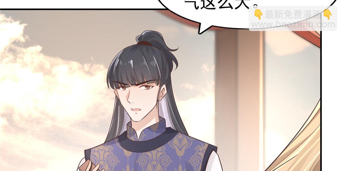 08 该来的剧情还是来了(1/2)-第9话