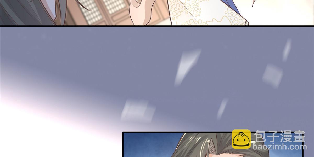 08 该来的剧情还是来了(1/2)-第9话