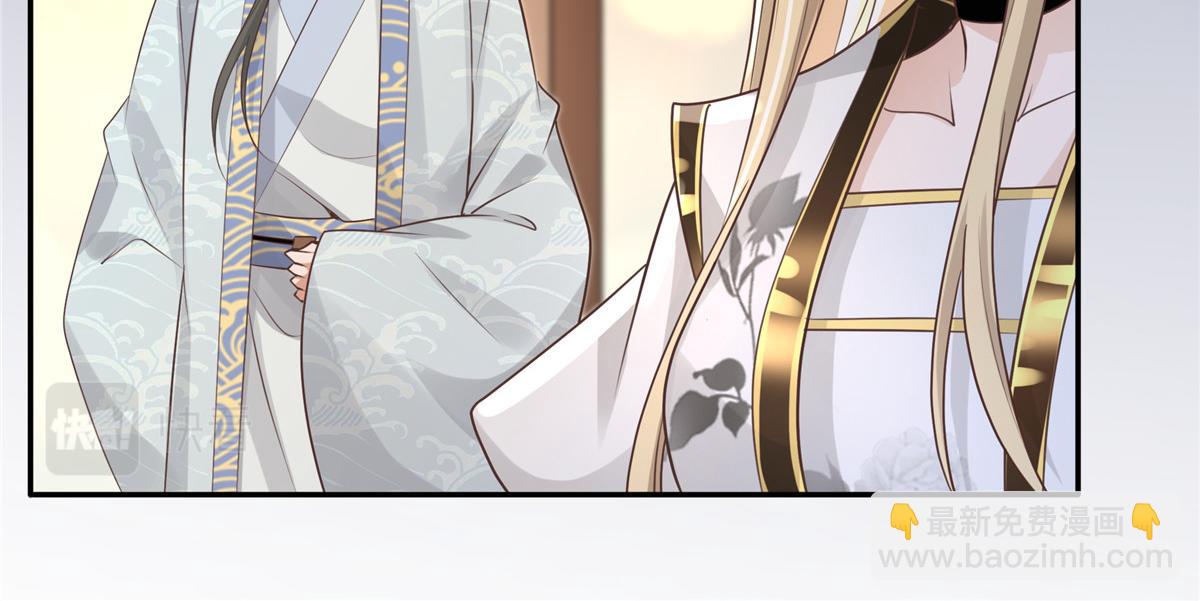 08 该来的剧情还是来了(1/2)-第9话