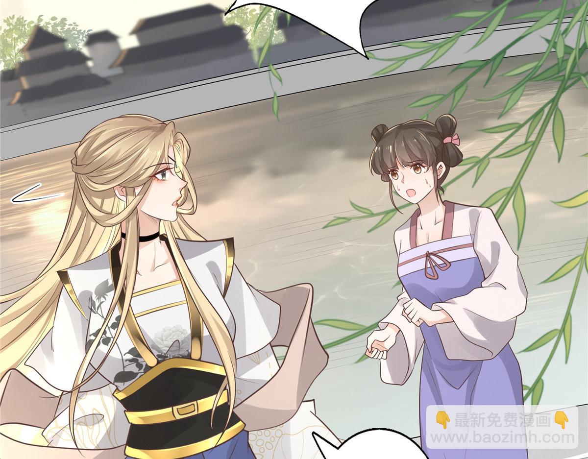 08 该来的剧情还是来了(1/2)-第9话