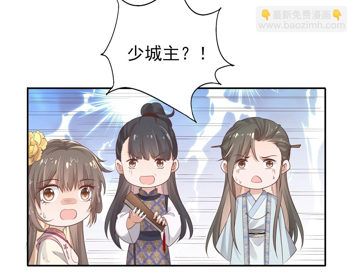 08 该来的剧情还是来了(1/2)-第9话