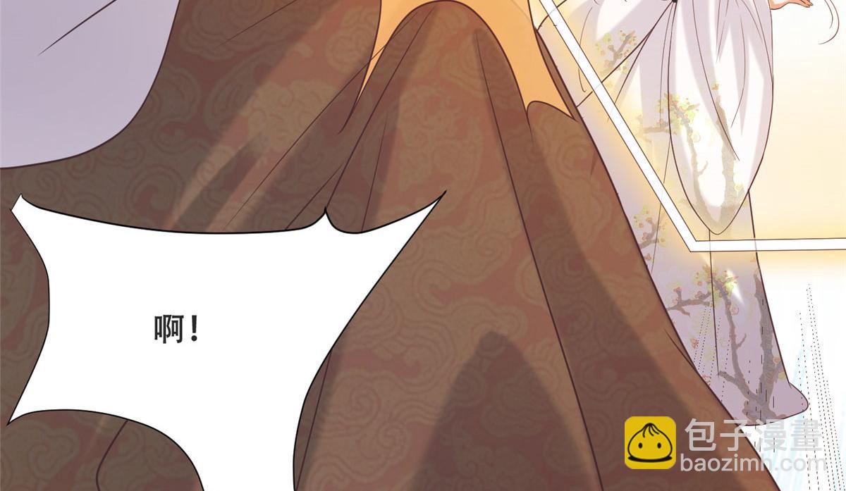 81 玄武要被抢走了？！(1/2)-第83话