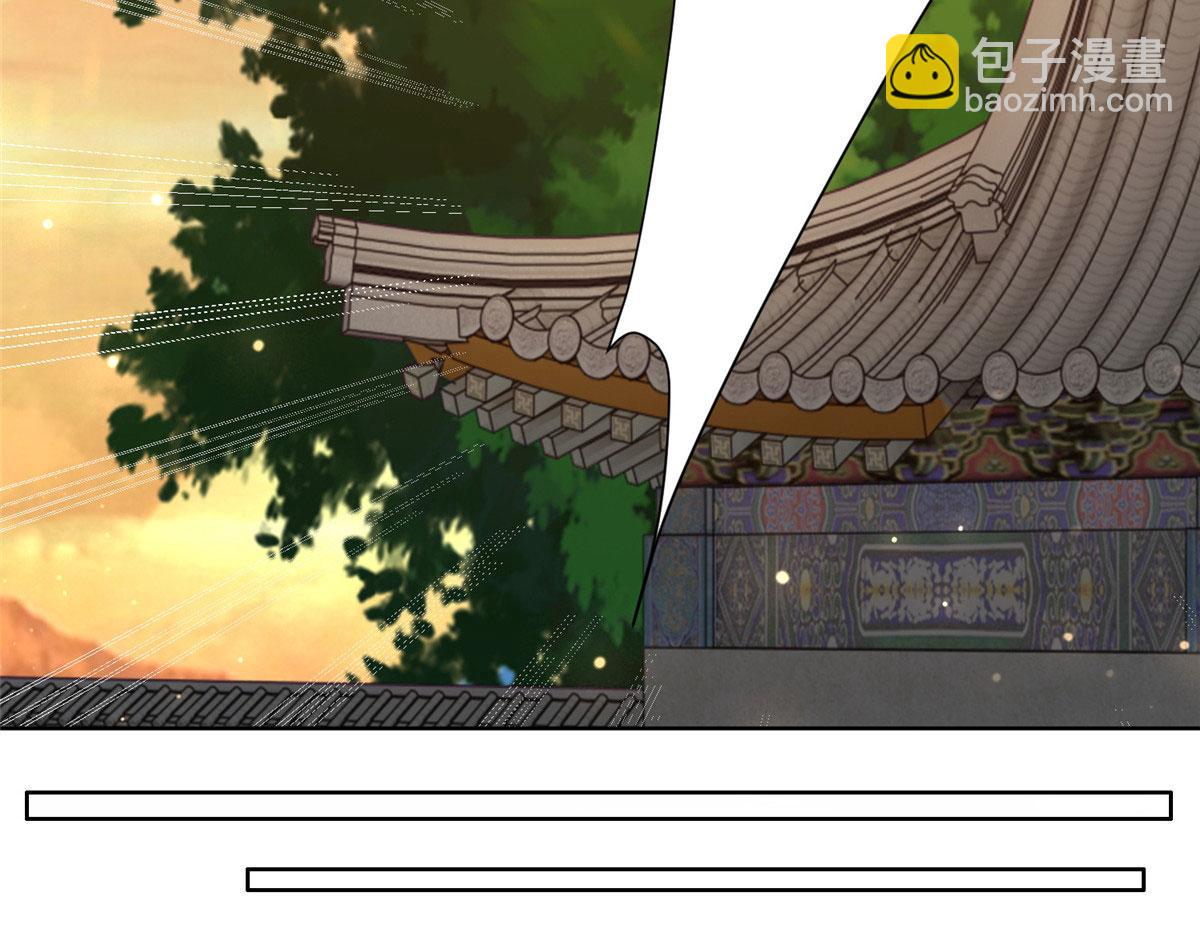 83 我就是你的靠山(1/2)-第85话