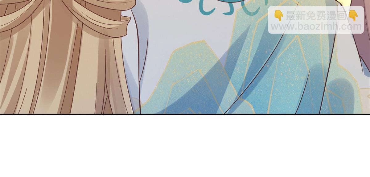 83 我就是你的靠山(1/2)-第85话