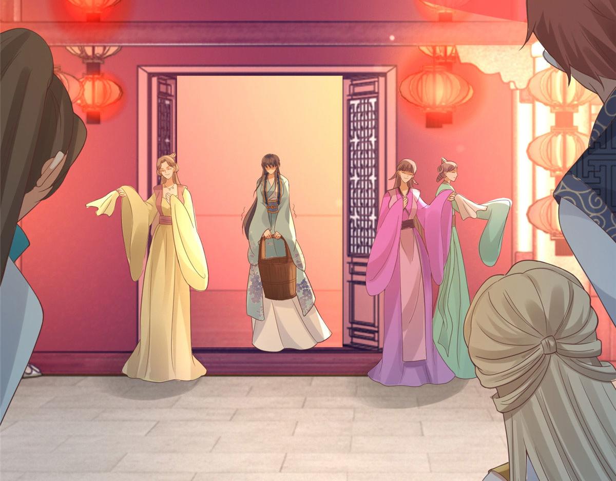 83 我就是你的靠山(1/2)-第85话