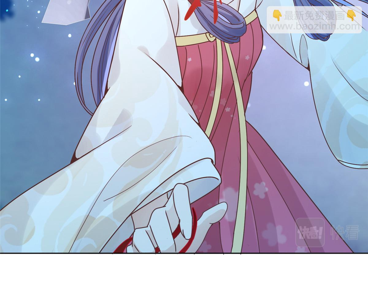 85 柳小姐，你今晚走不了了(1/2)-第87话