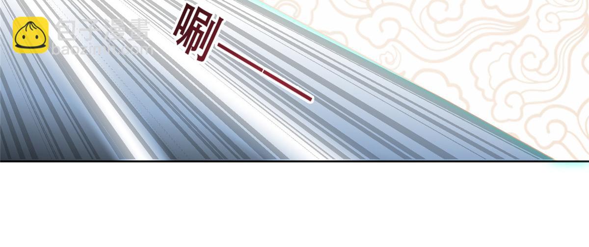 85 柳小姐，你今晚走不了了(1/2)-第87话