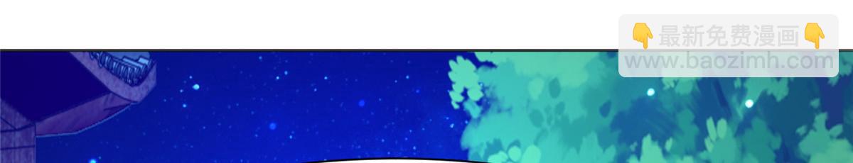 85 柳小姐，你今晚走不了了(1/2)-第87话